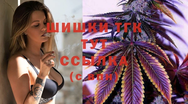 мет Беломорск