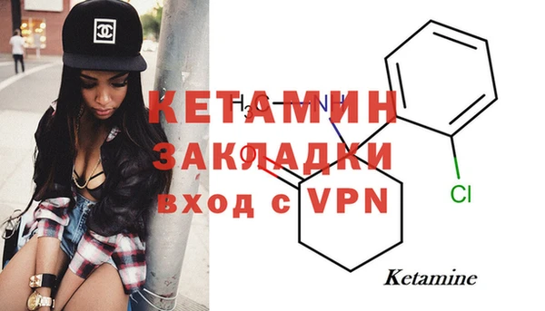 mdpv Белокуриха