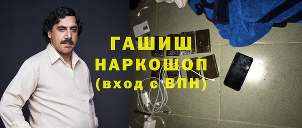 ешки Богданович