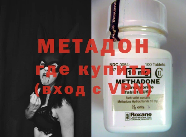 ешки Богданович