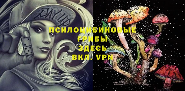 мет Беломорск
