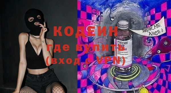 не бодяженный Белоозёрский
