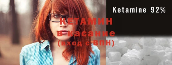 ешки Богданович