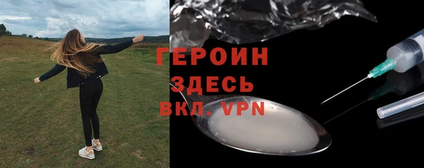 не бодяженный Белоозёрский