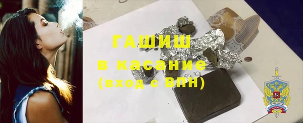 не бодяженный Белоозёрский