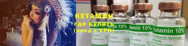 mdpv Белокуриха