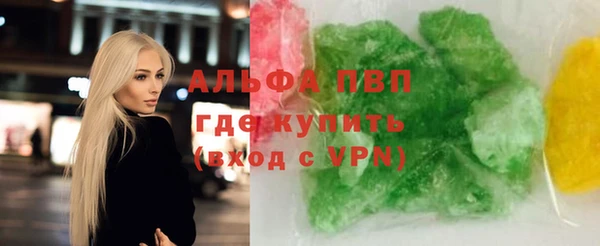 ешки Богданович