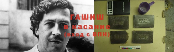 не бодяженный Белоозёрский