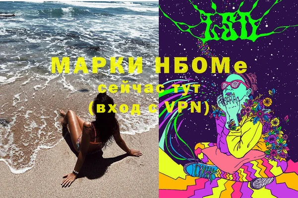 ешки Богданович