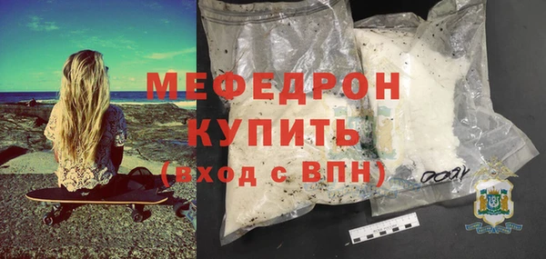 ешки Богданович