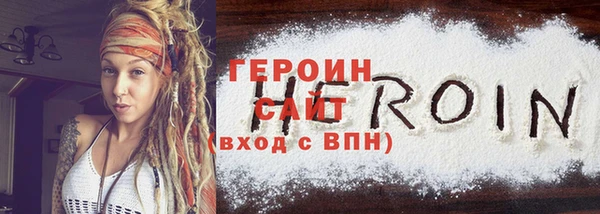 не бодяженный Белоозёрский