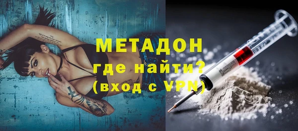 ешки Богданович