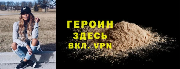 ешки Богданович