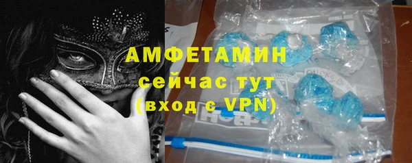 mdpv Белокуриха